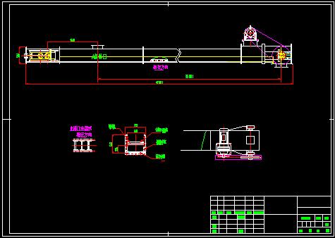 MS埋刮板輸送機外形圖紙