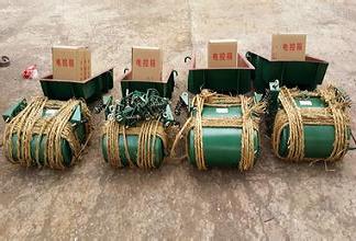 電磁振動給料機