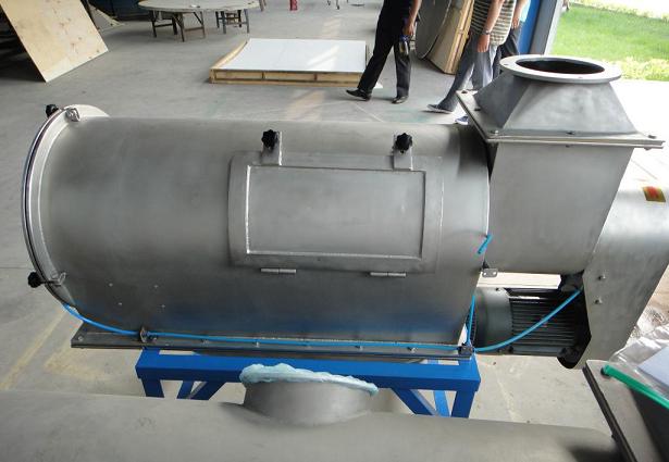 臥式氣流篩 www.hnxd.net.cn