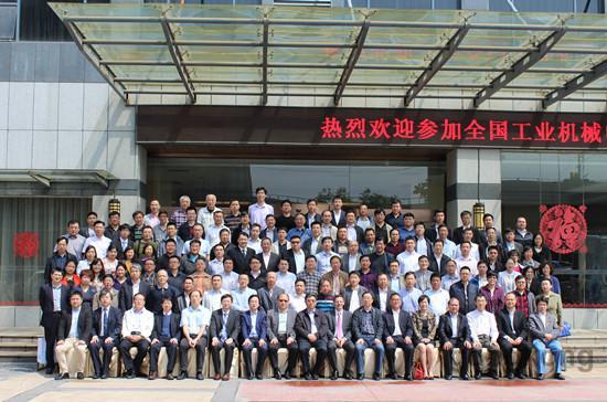 全國工業(yè)機(jī)械委員會 www.hnxd.net.cn