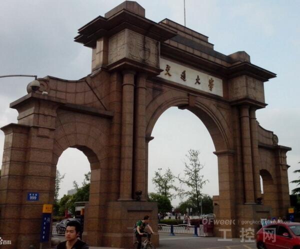 西南交通大學(xué) www.hnxd.net.cn