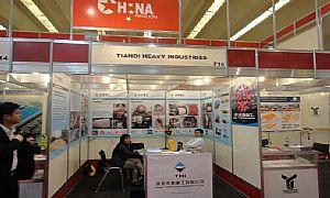 阿拉木圖國際工程機械及礦業機械展覽會 www.hnxd.net.cn