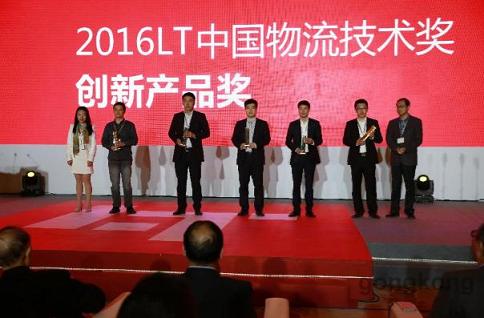 新型模塊式輸送機