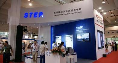 中國(guó)(上海)國(guó)際礦山、起重運(yùn)輸機(jī)械展覽會(huì) www.hnxd.net.cn