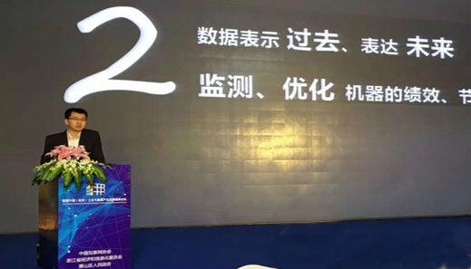 制造業(yè)將是下一個大數(shù)據(jù)浪潮的風(fēng)口 www.hnxd.net.cn