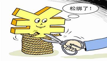 Ժ{Ƴ˶ www.hnxd.net.cn