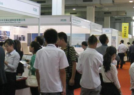 亞太(廣州)過(guò)濾展覽會(huì) www.hnxd.net.cn