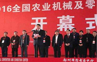 農業機械行業 www.hnxd.net.cn