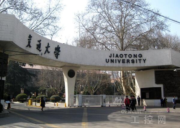 西安交通大學(xué) www.hnxd.net.cn