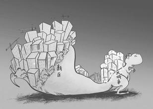 中國畸形的城市化 www.hnxd.net.cn