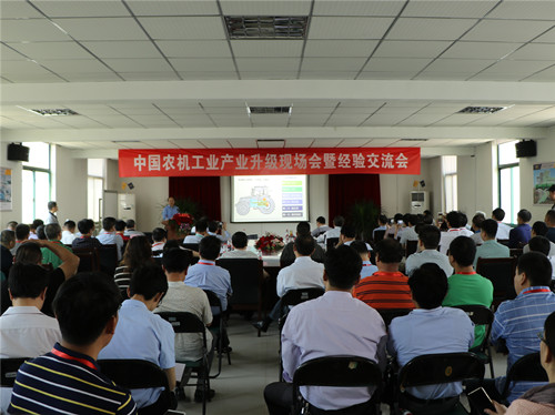 現代農機成先進制造產業重點投資方向