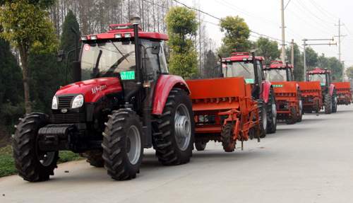 ҇rICеЈδg www.hnxd.net.cn