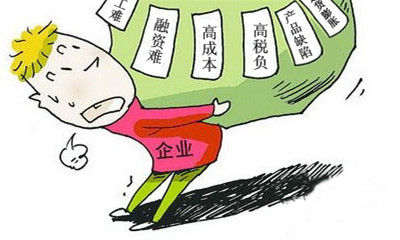 制造業為什么賺不到錢 www.hnxd.net.cn