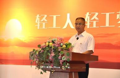 調研標的調整 輕工制造逆襲受寵 www.hnxd.net.cn