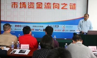 全球經(jīng)濟(jì)存在資產(chǎn)配置之謎 www.hnxd.net.cn